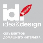 Cалон «SADOLIN Idea&Design»